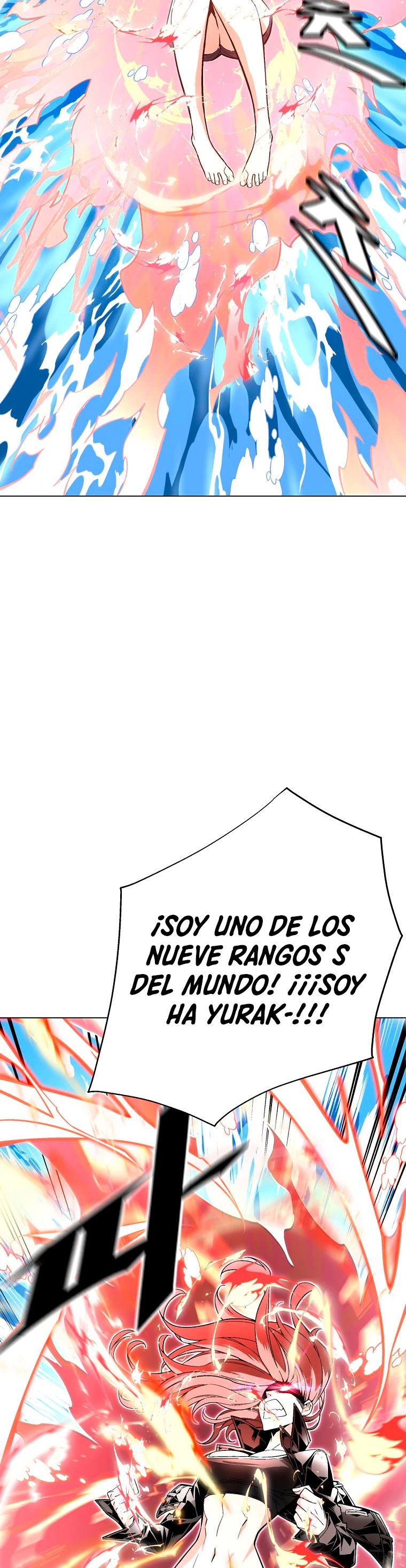 El Demonio Celestial Instructor - Capítulo 13 - Página 47 - LectorTMOo
