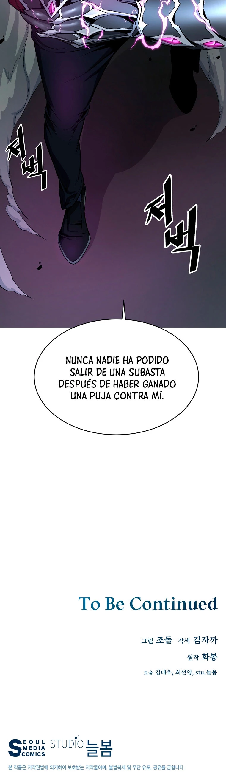 El Demonio Celestial Instructor - Capítulo 18 - Página 53 - LectorTMOo
