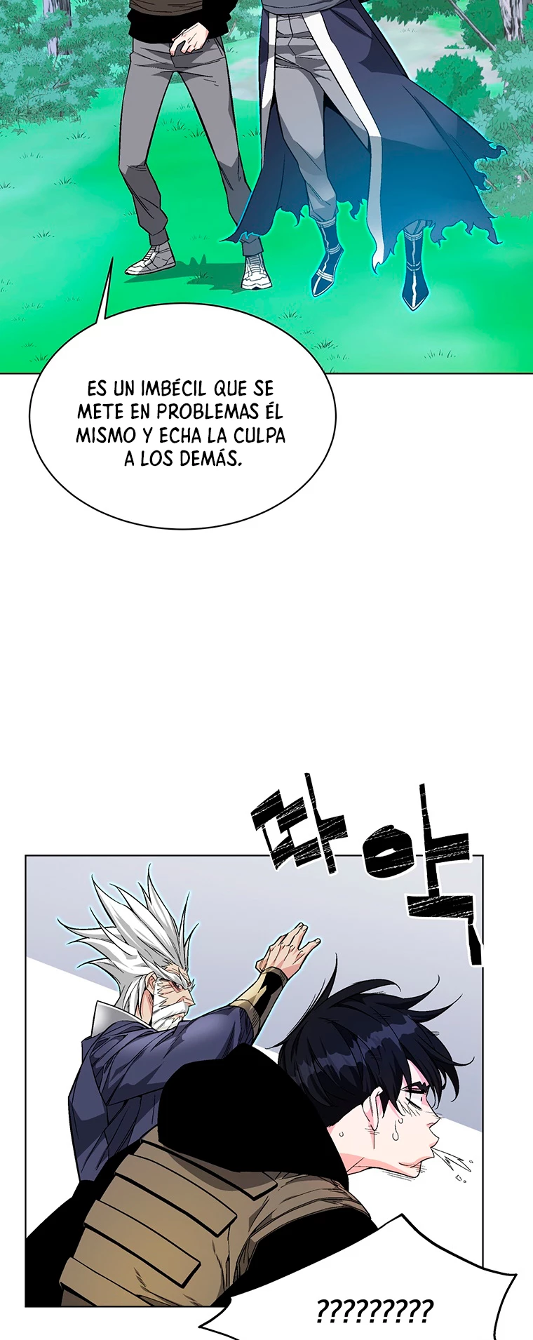 El Demonio Celestial Instructor - Capítulo 2 - Página 27 - LectorTMOo