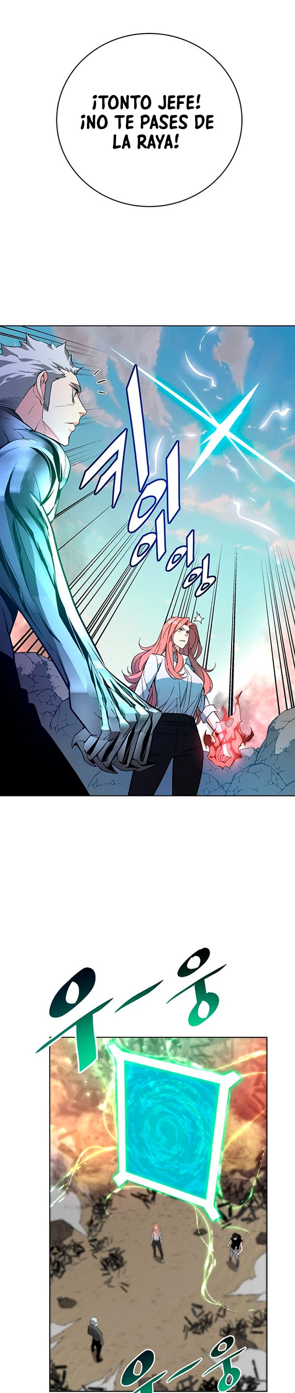 El Demonio Celestial Instructor - Capítulo 24 - Página 46 - LectorTMOo