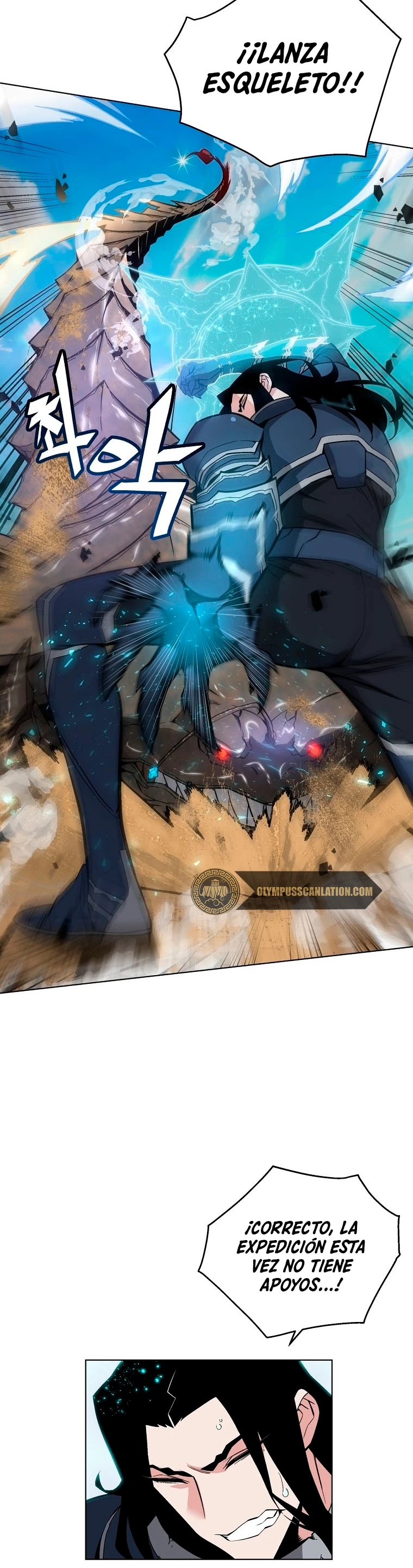 El Demonio Celestial Instructor - Capítulo 27 - Página 39 - LectorTMOo