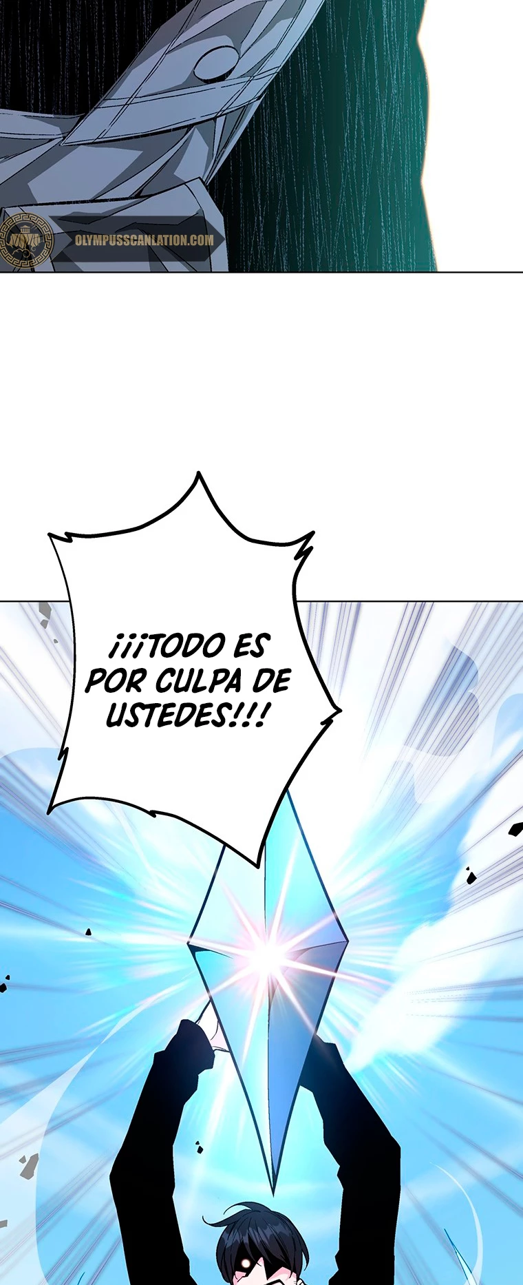El Demonio Celestial Instructor - Capítulo 3 - Página 71 - LectorTMOo