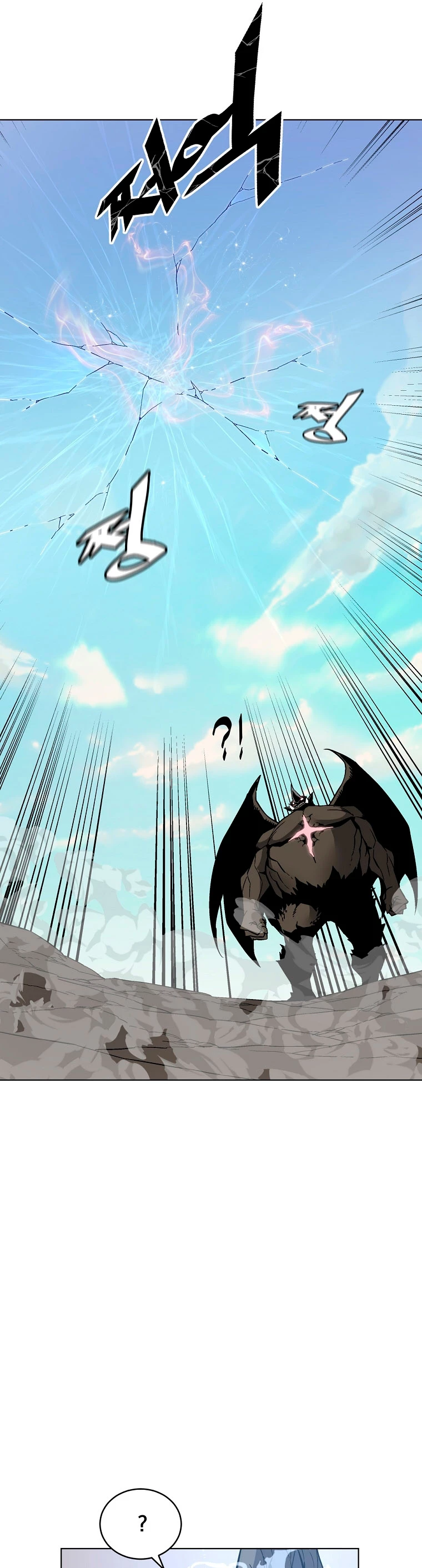 El Demonio Celestial Instructor - Capítulo 30 - Página 31 - LectorTMOo