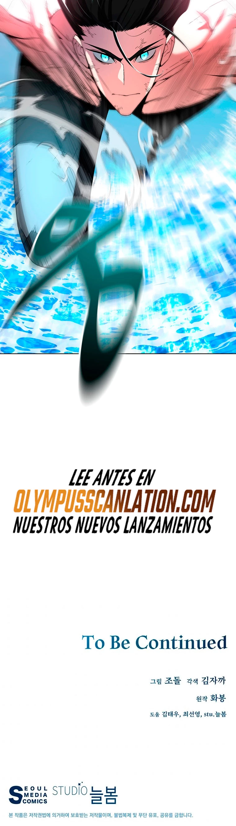 El Demonio Celestial Instructor - Capítulo 42 - Página 60 - LectorTMOo