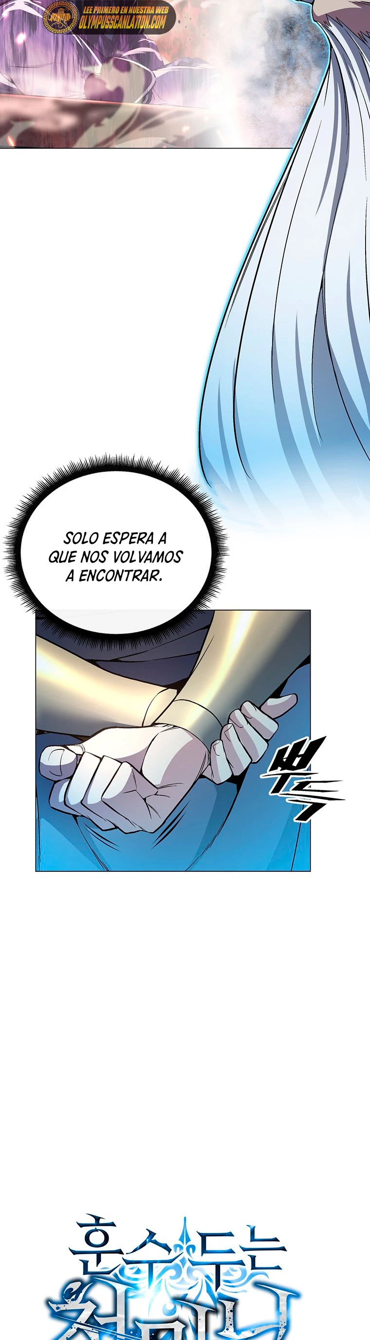 El Demonio Celestial Instructor - Capítulo 51 - Página 17 - LectorTMOo