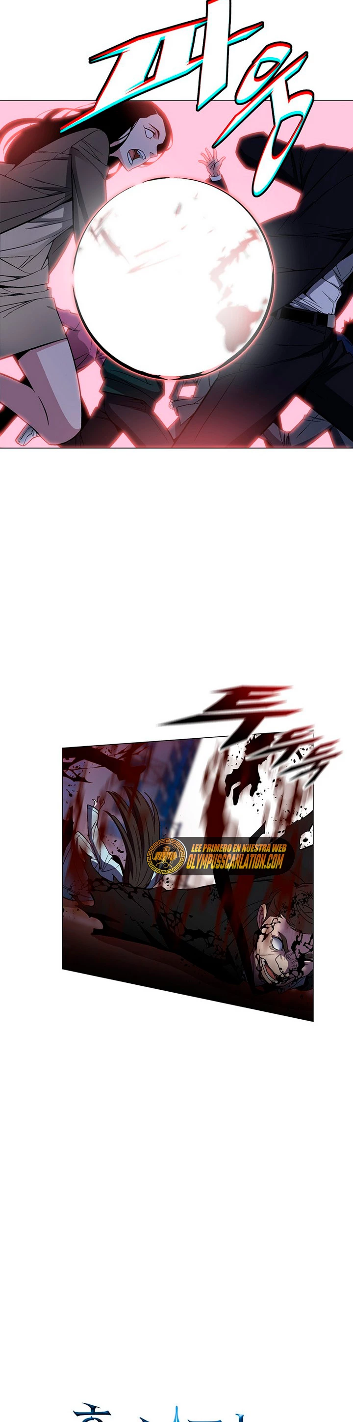 El Demonio Celestial Instructor - Capítulo 53 - Página 17 - LectorTMOo