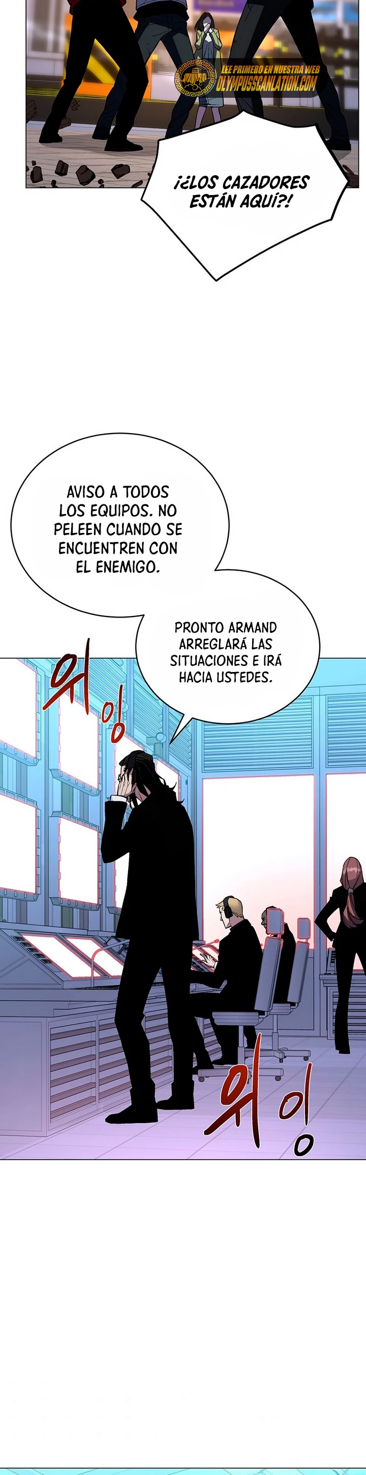 El Demonio Celestial Instructor - Capítulo 53 - Página 28 - LectorTMOo