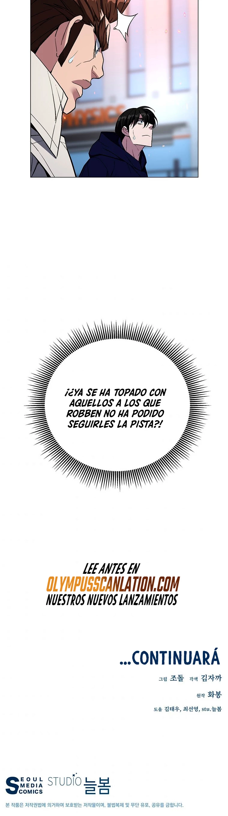 El Demonio Celestial Instructor - Capítulo 54 - Página 51 - LectorTMOo