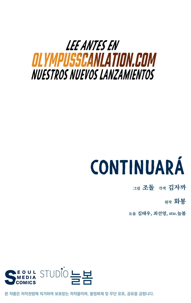 El Demonio Celestial Instructor - Capítulo 68 - Página 70 - LectorTMOo