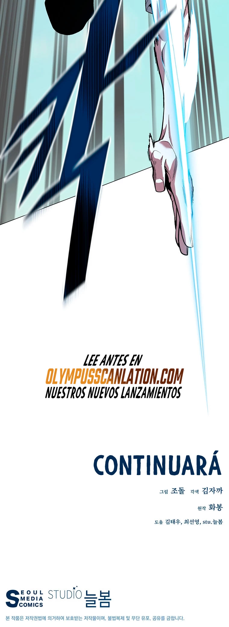El Demonio Celestial Instructor - Capítulo 69 - Página 66 - LectorTMOo