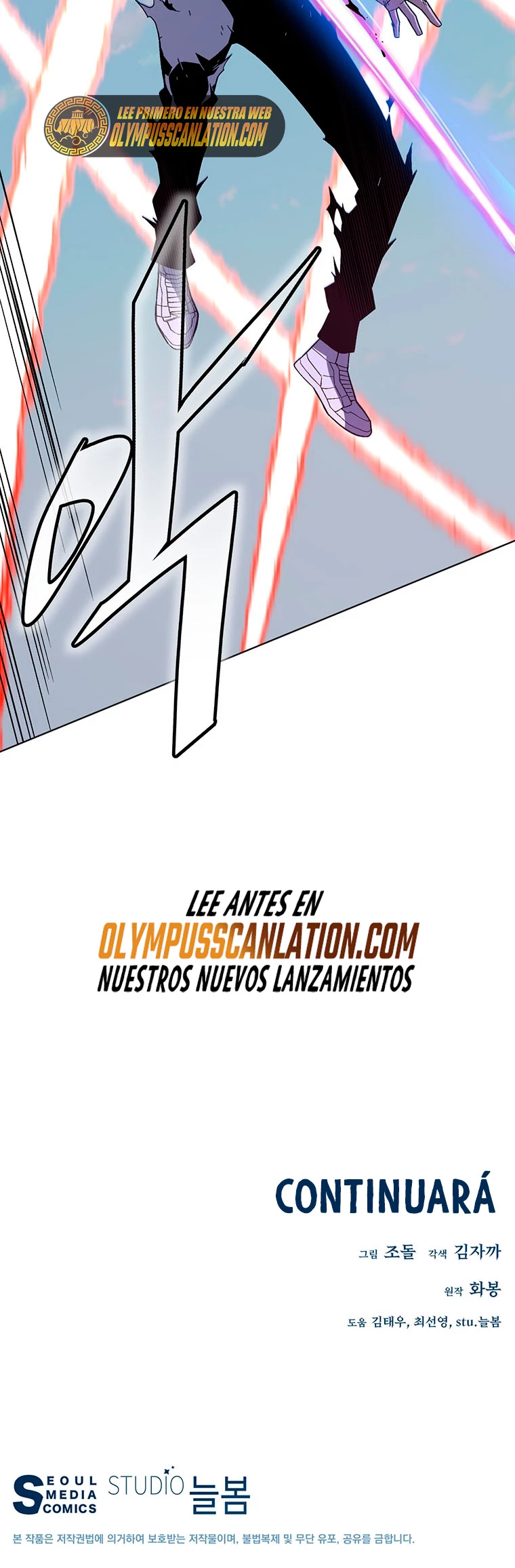 El Demonio Celestial Instructor - Capítulo 71 - Página 73 - LectorTMOo