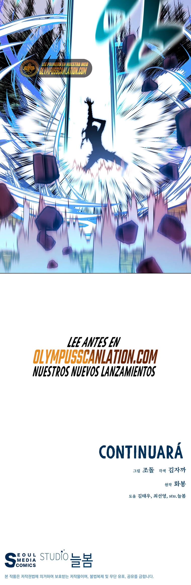 El Demonio Celestial Instructor - Capítulo 73 - Página 70 - LectorTMOo