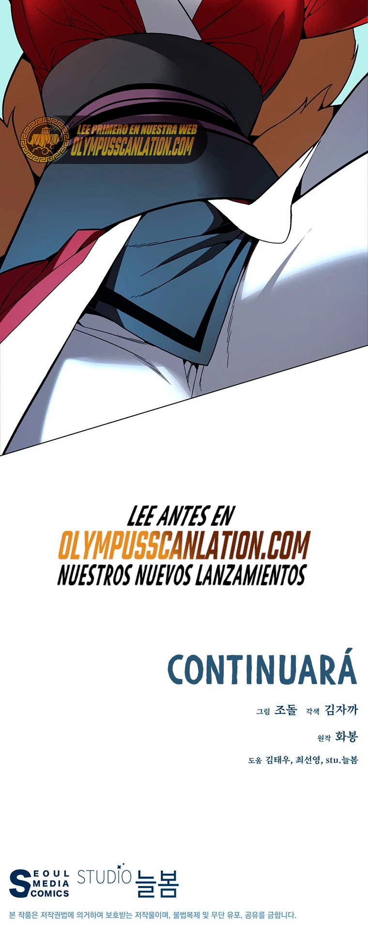 El Demonio Celestial Instructor - Capítulo 74 - Página 77 - LectorTMOo