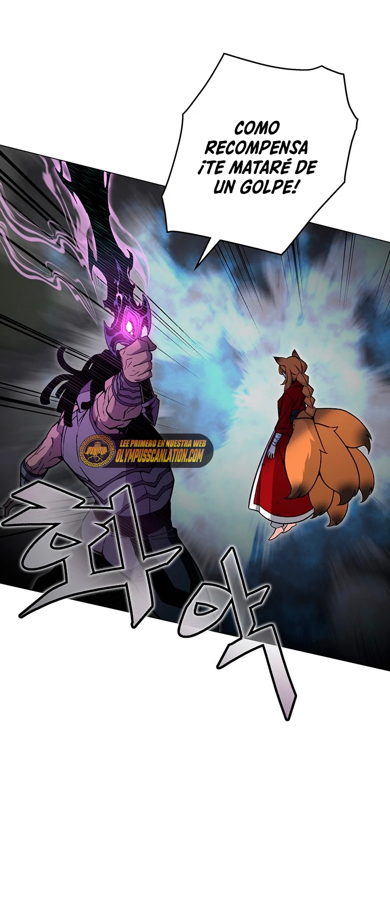 El Demonio Celestial Instructor - Capítulo 76 - Página 23 - LectorTMOo