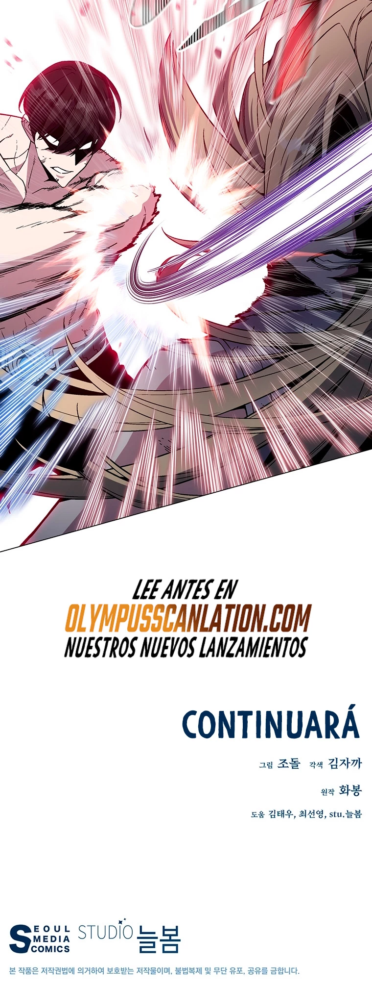 El Demonio Celestial Instructor - Capítulo 76 - Página 72 - LectorTMOo