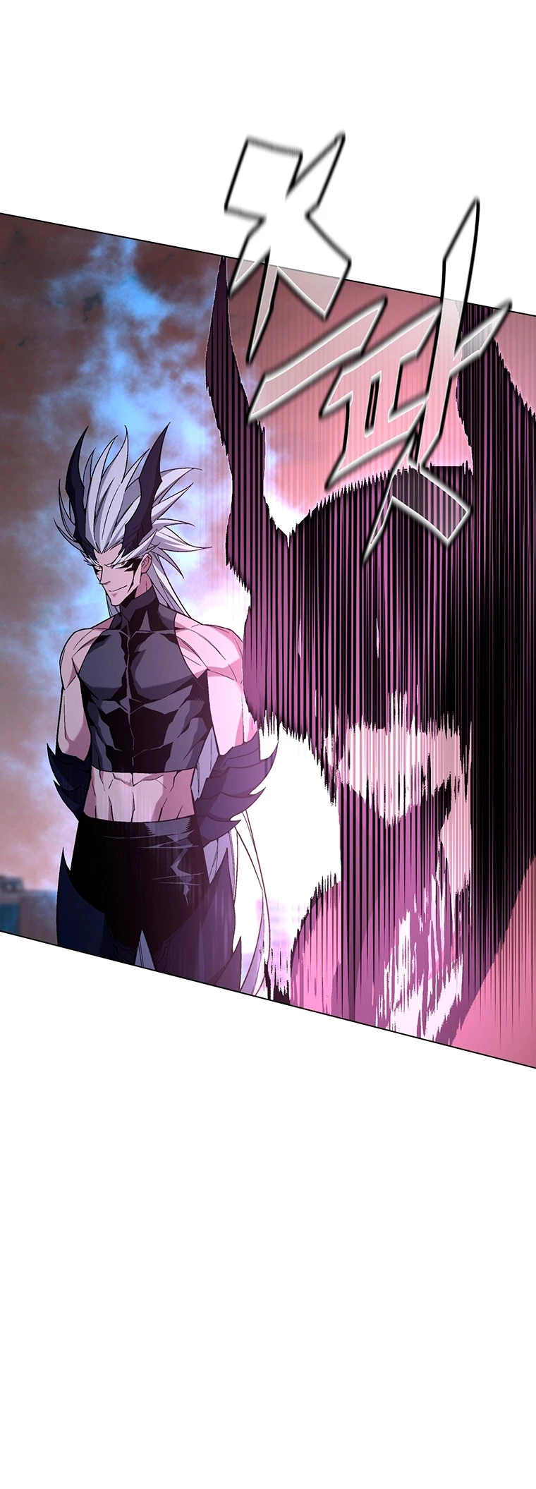 El Demonio Celestial Instructor - Capítulo 100 - Página 29 - LectorTMOo