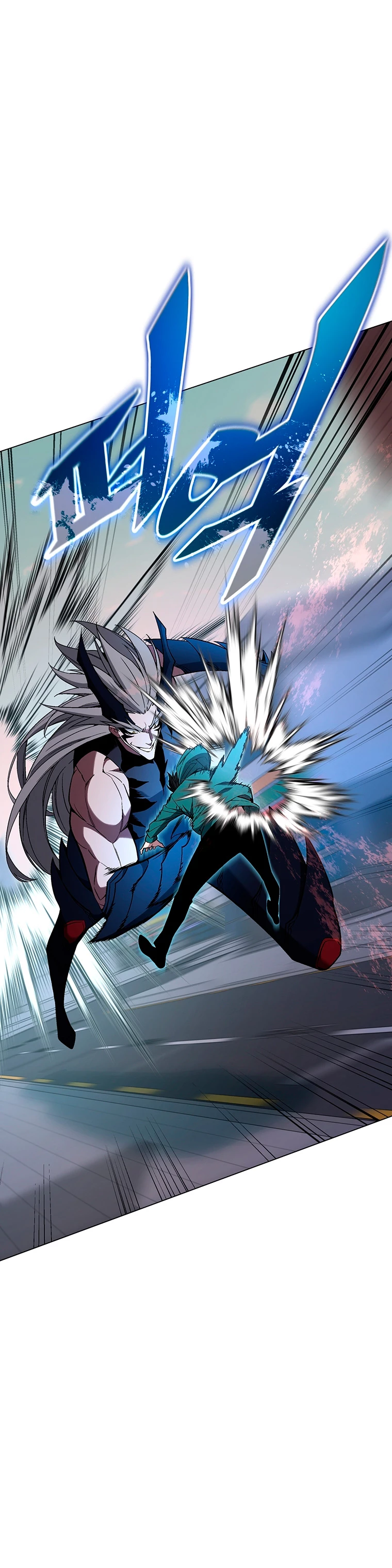 El Demonio Celestial Instructor - Capítulo 103 - Página 2 - LectorTMOo