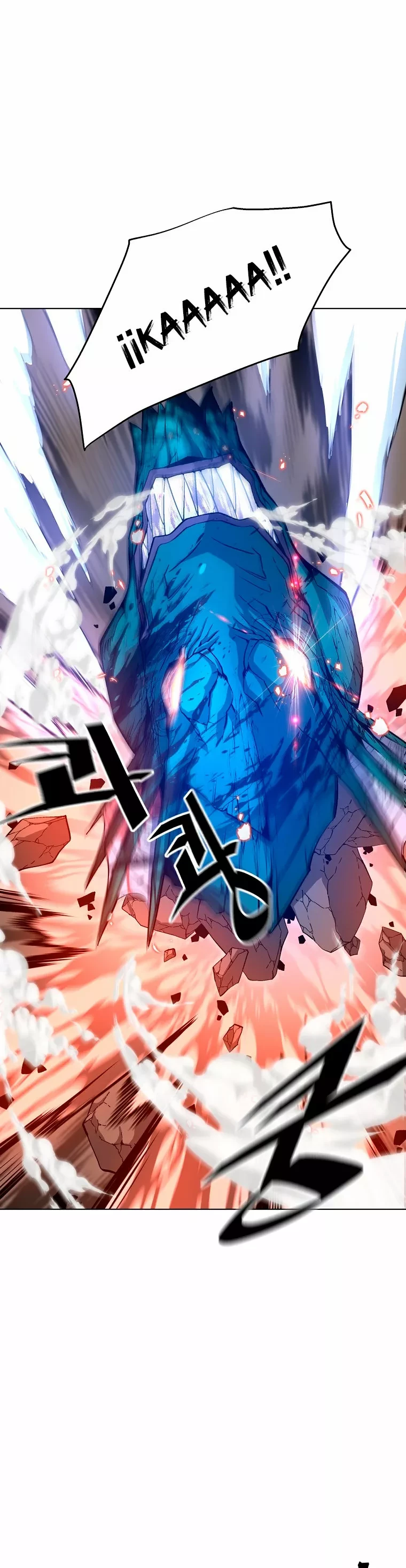El Demonio Celestial Instructor - Capítulo 14 - Página 26 - LectorTMOo