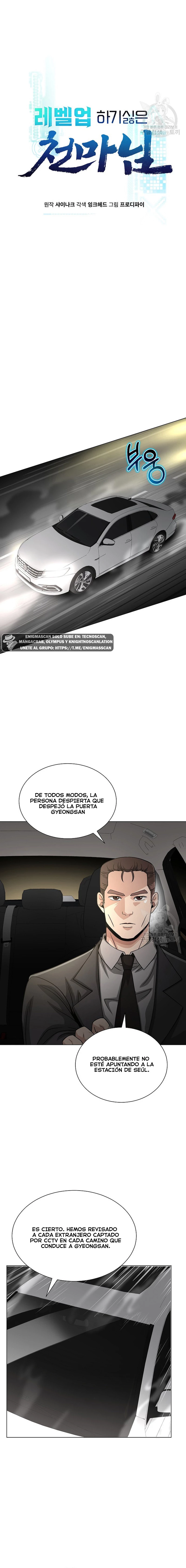 El Demonio Celestial Que No Quiere Subir De Nivel - Capítulo 20 - Página 6 - LectorTMOo