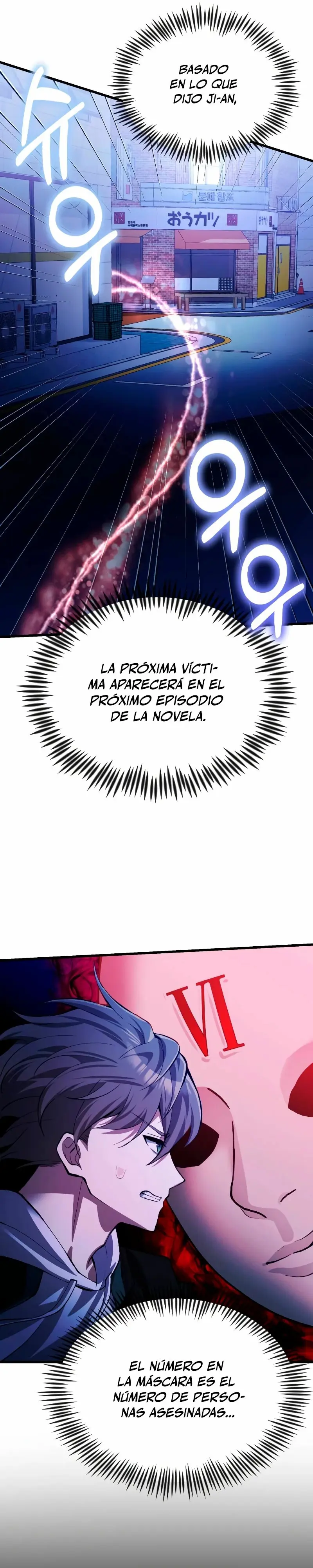 El descendiente del demonio celestial - Capítulo 23 - Página 25 - LectorTMOo