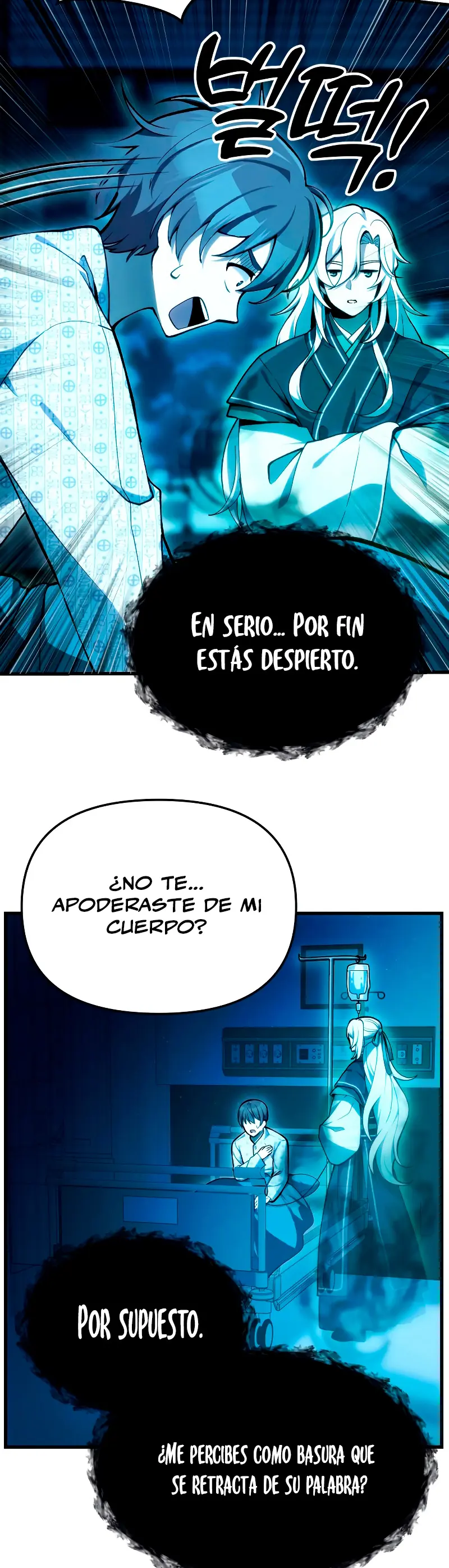 El descendiente del demonio celestial - Capítulo 4 - Página 12 - LectorTMOo