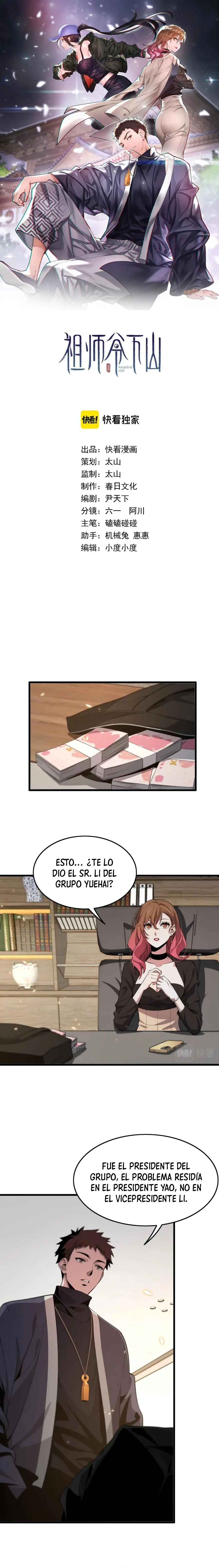 El Descenso del Patriarca - Capítulo 11 - Página 5 - LectorTMOo