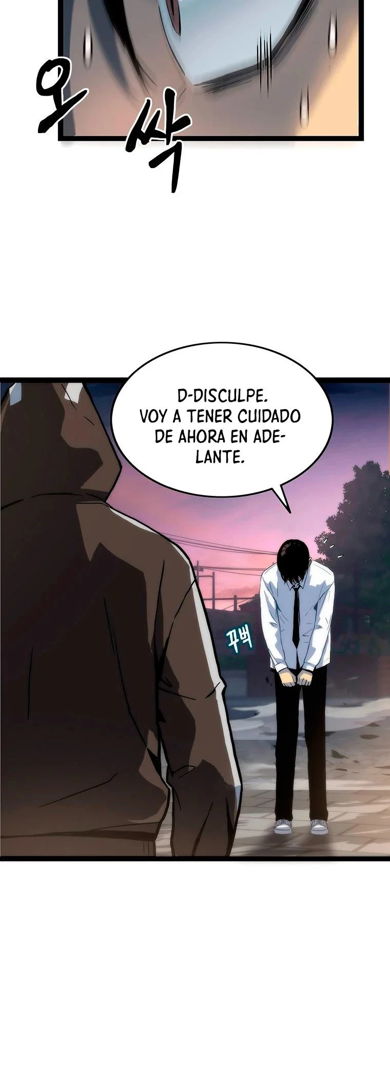 El Descenso Del Tigre - Capítulo 1 - Página 33 - LectorTMOo