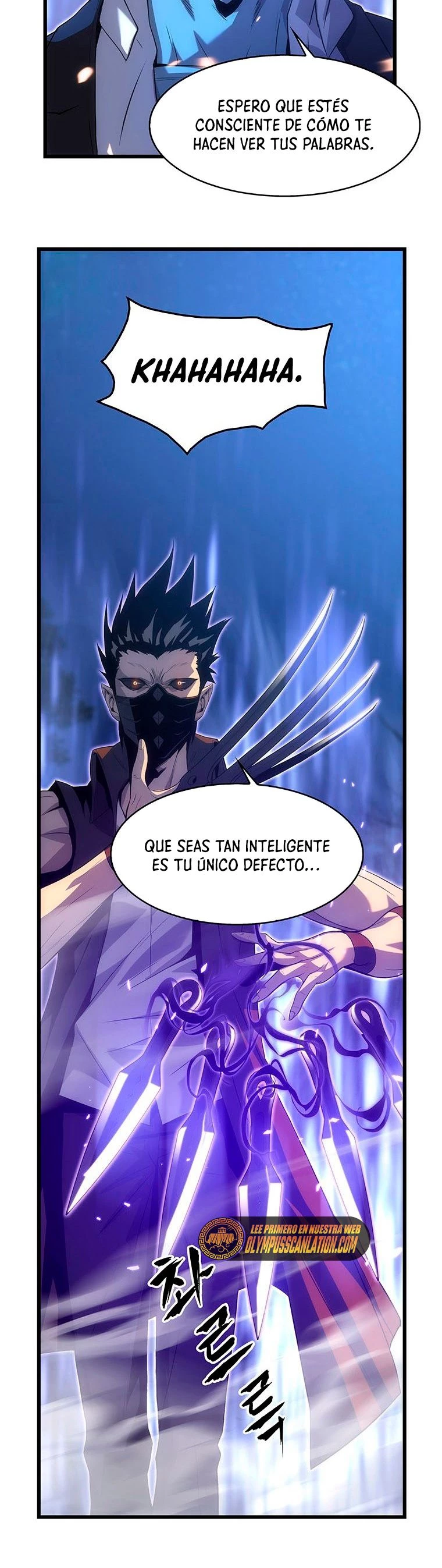 El Descenso Del Tigre - Capítulo 15 - Página 25 - LectorTMOo