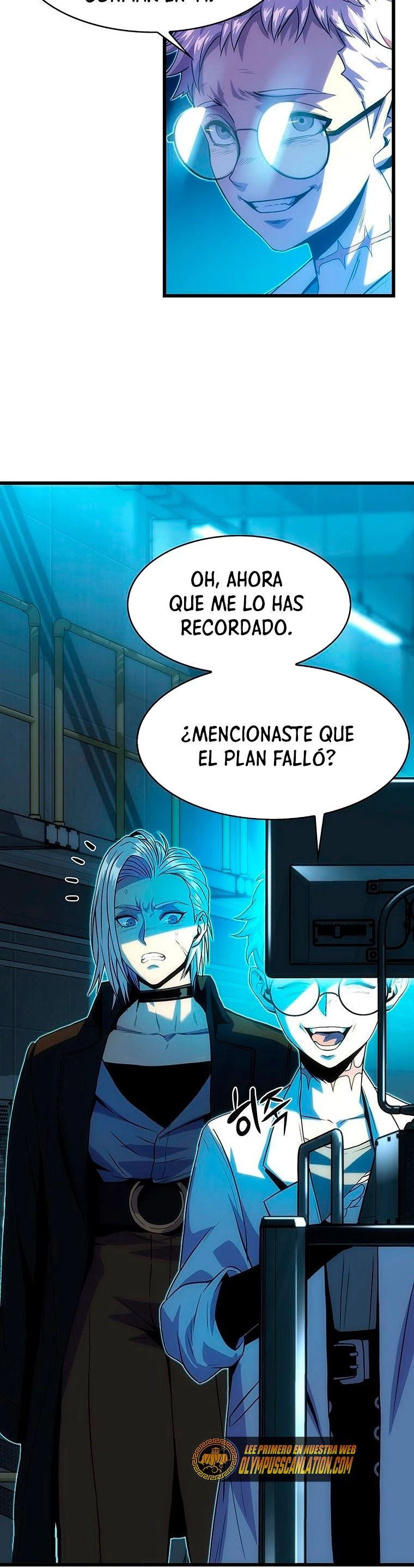 El Descenso Del Tigre - Capítulo 19 - Página 16 - LectorTMOo
