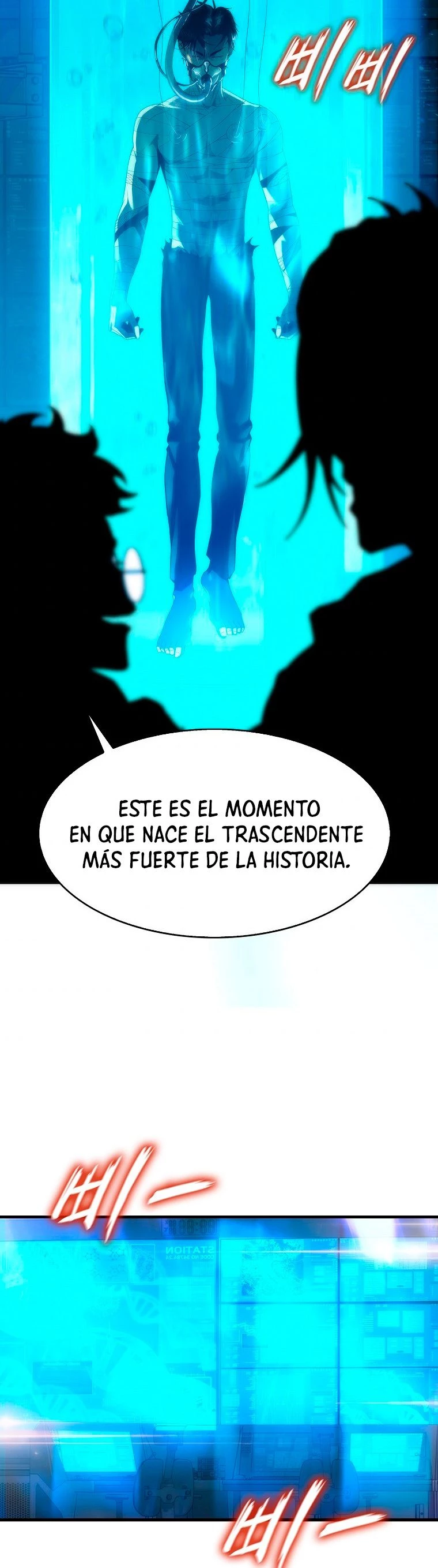 El Descenso Del Tigre - Capítulo 26 - Página 18 - LectorTMOo
