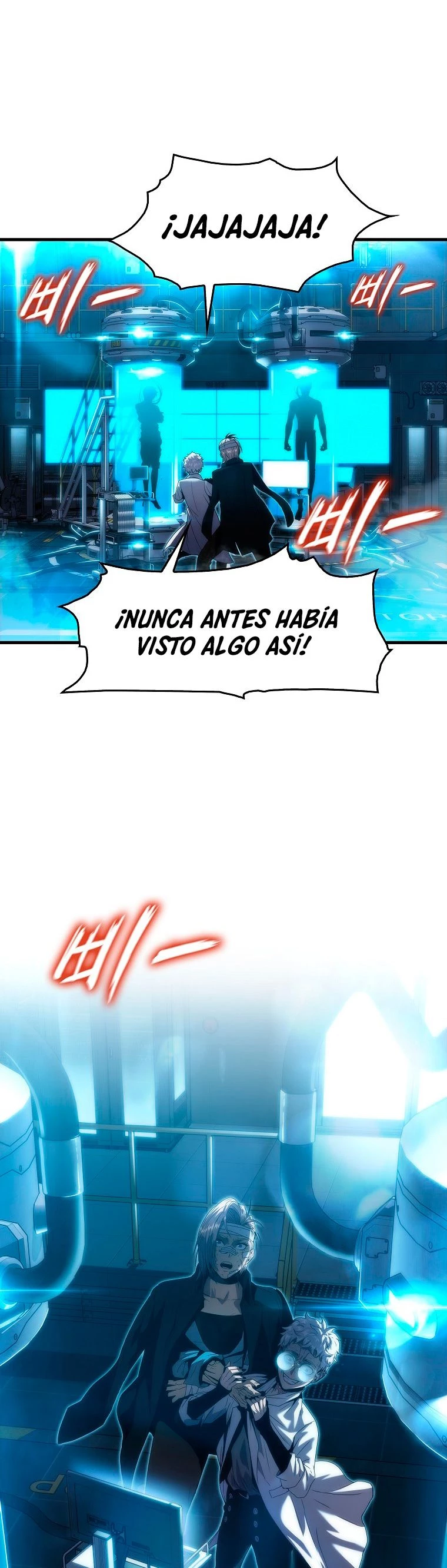 El Descenso Del Tigre - Capítulo 26 - Página 29 - LectorTMOo
