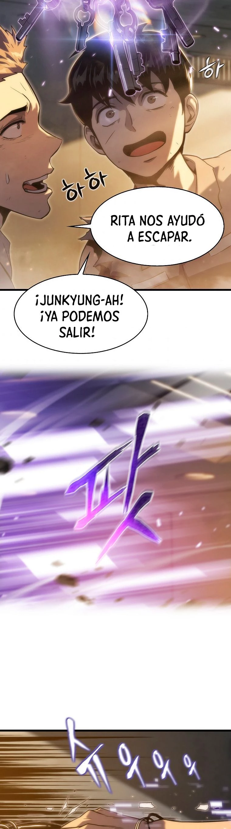 El Descenso Del Tigre - Capítulo 31 - Página 23 - LectorTMOo