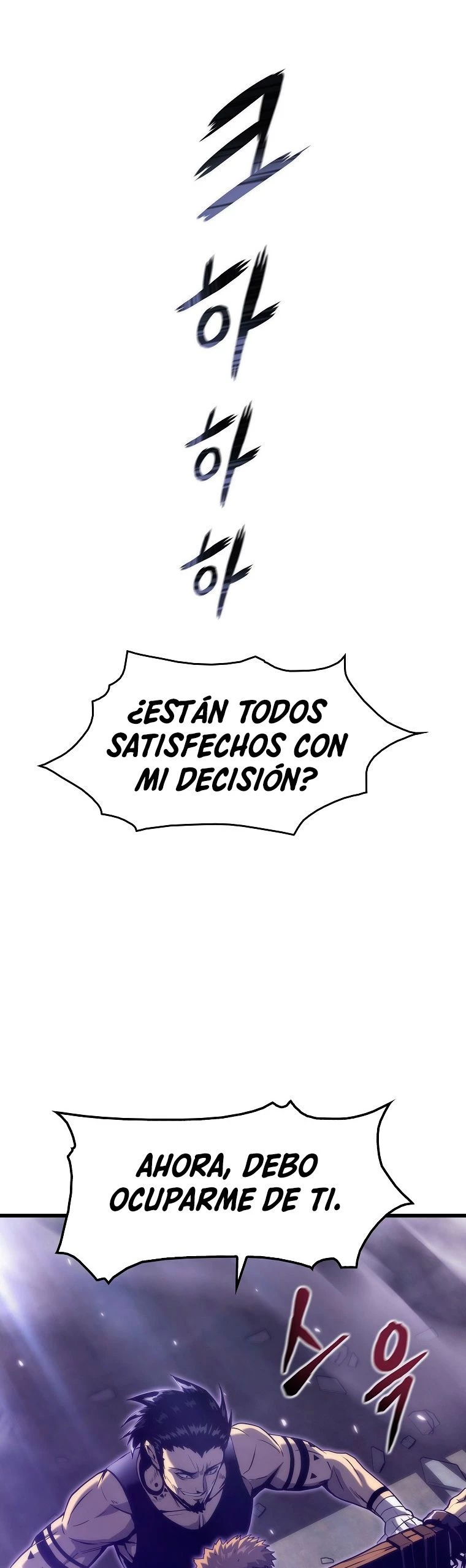 El Descenso Del Tigre - Capítulo 31 - Página 45 - LectorTMOo