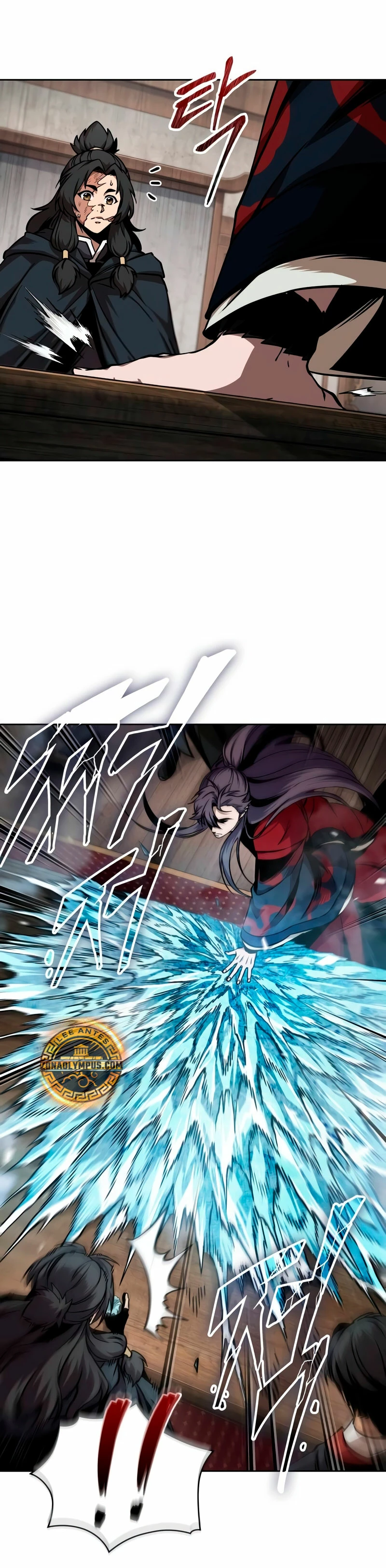 El Despiadado Demonio Celestial - Capítulo 241 - Página 17 - LectorTMOo