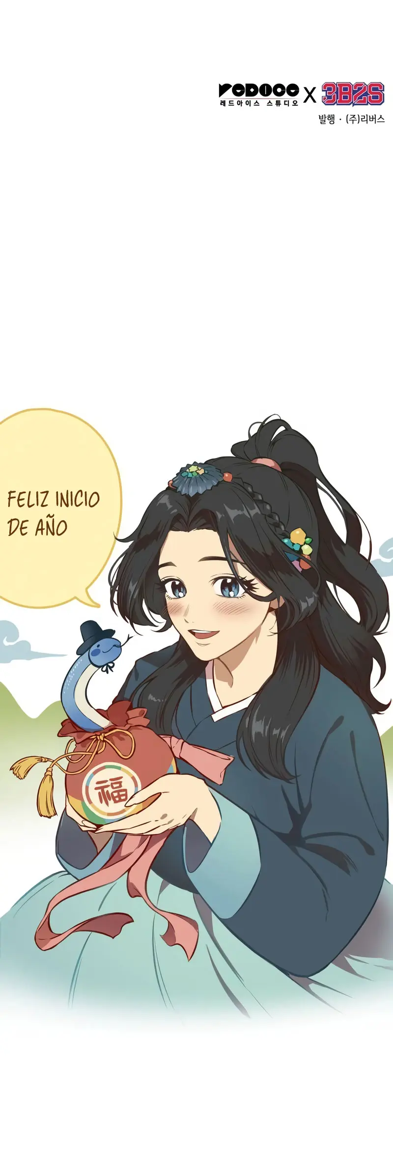 El Despiadado Demonio Celestial - Capítulo 244 - Página 54 - LectorTMOo