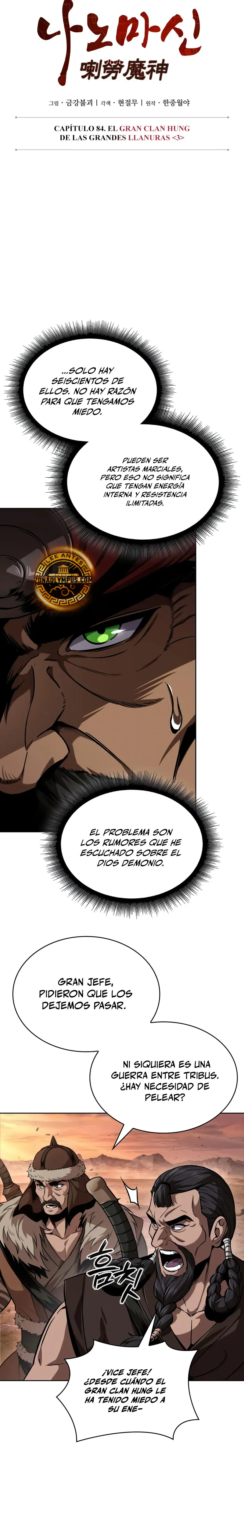 El Despiadado Demonio Celestial - Capítulo 247 - Página 7 - LectorTMOo
