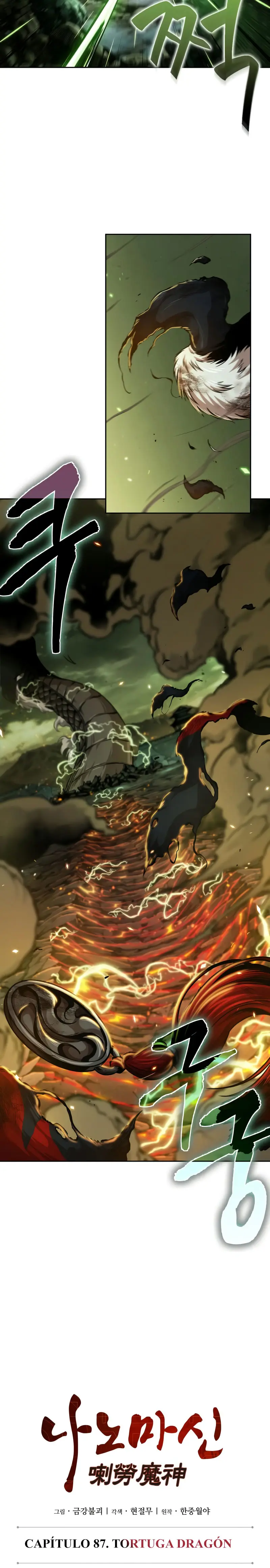 El Despiadado Demonio Celestial - Capítulo 255 - Página 12 - LectorTMOo