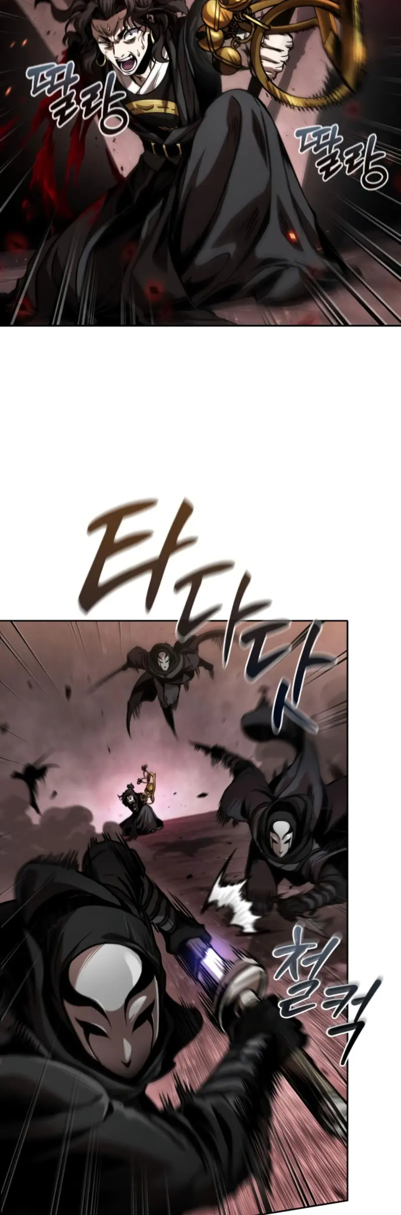 El Despiadado Demonio Celestial - Capítulo 266 - Página 6 - LectorTMOo