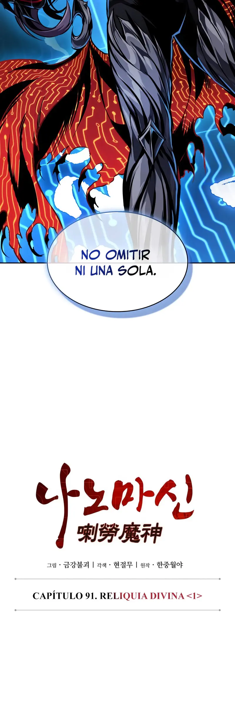 El Despiadado Demonio Celestial - Capítulo 273 - Página 21 - LectorTMOo