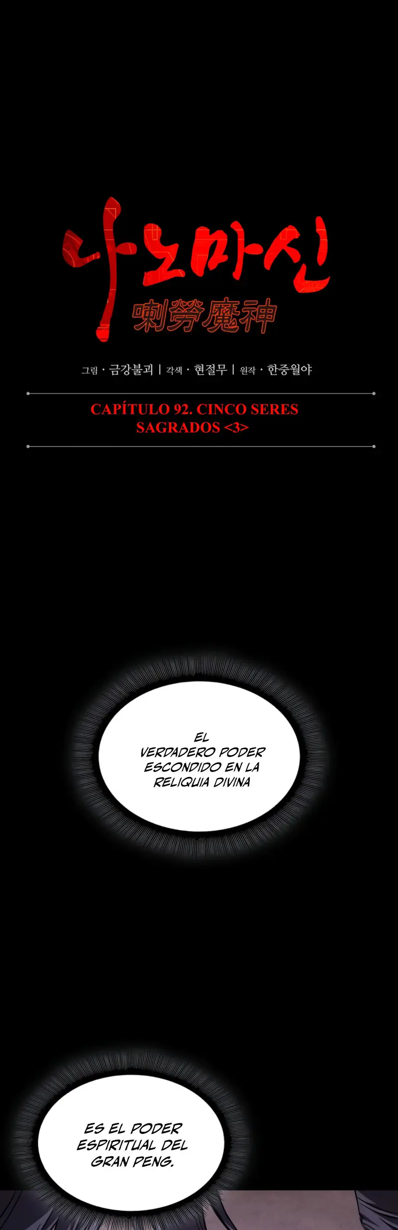 El Despiadado Demonio Celestial - Capítulo 278 - Página 19 - LectorTMOo