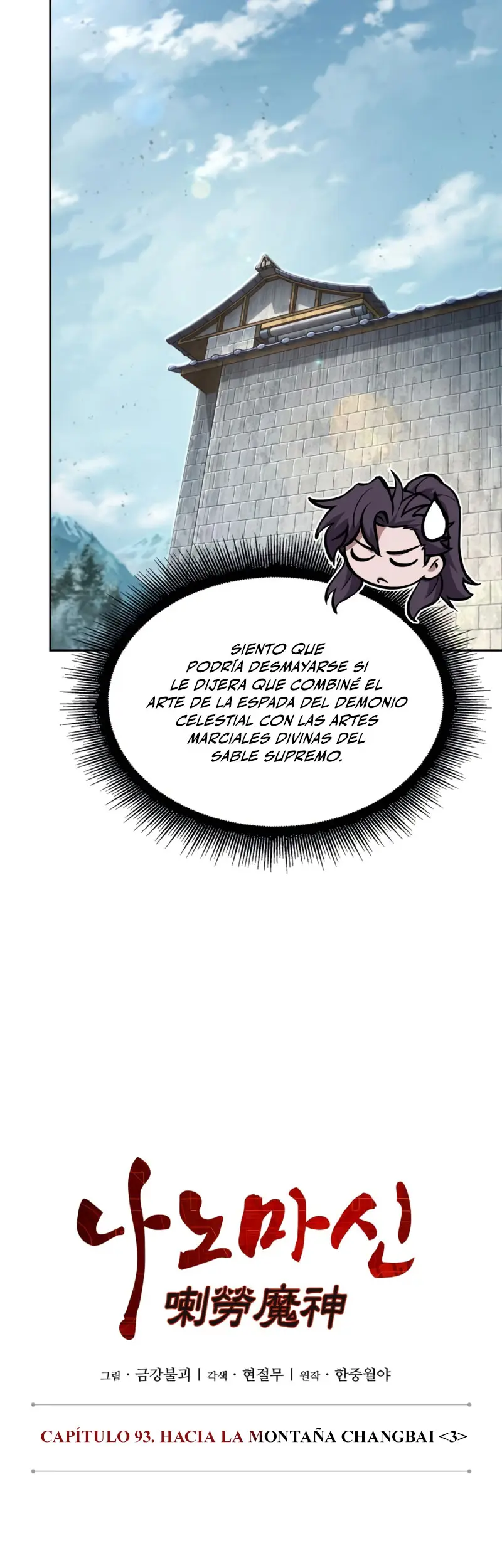 El Despiadado Demonio Celestial - Capítulo 281 - Página 27 - LectorTMOo