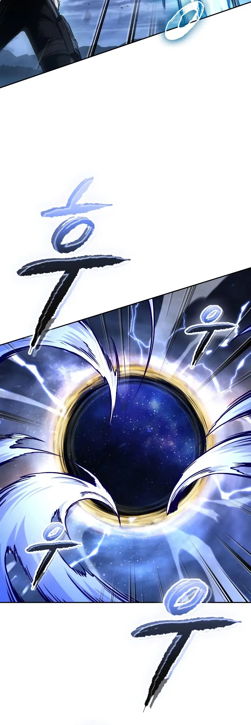El Despiadado Demonio Celestial - Capítulo 282 - Página 7 - LectorTMOo