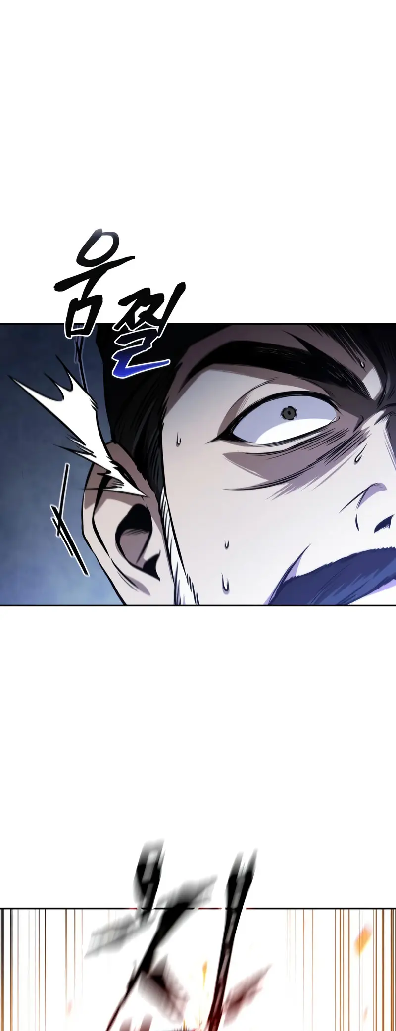 El Despiadado Demonio Celestial - Capítulo 293 - Página 47 - LectorTMOo