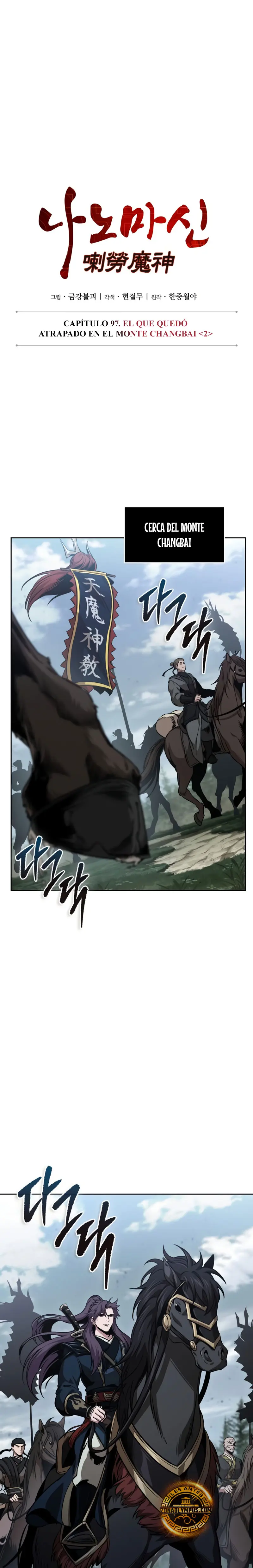 El Despiadado Demonio Celestial - Capítulo 294 - Página 5 - LectorTMOo