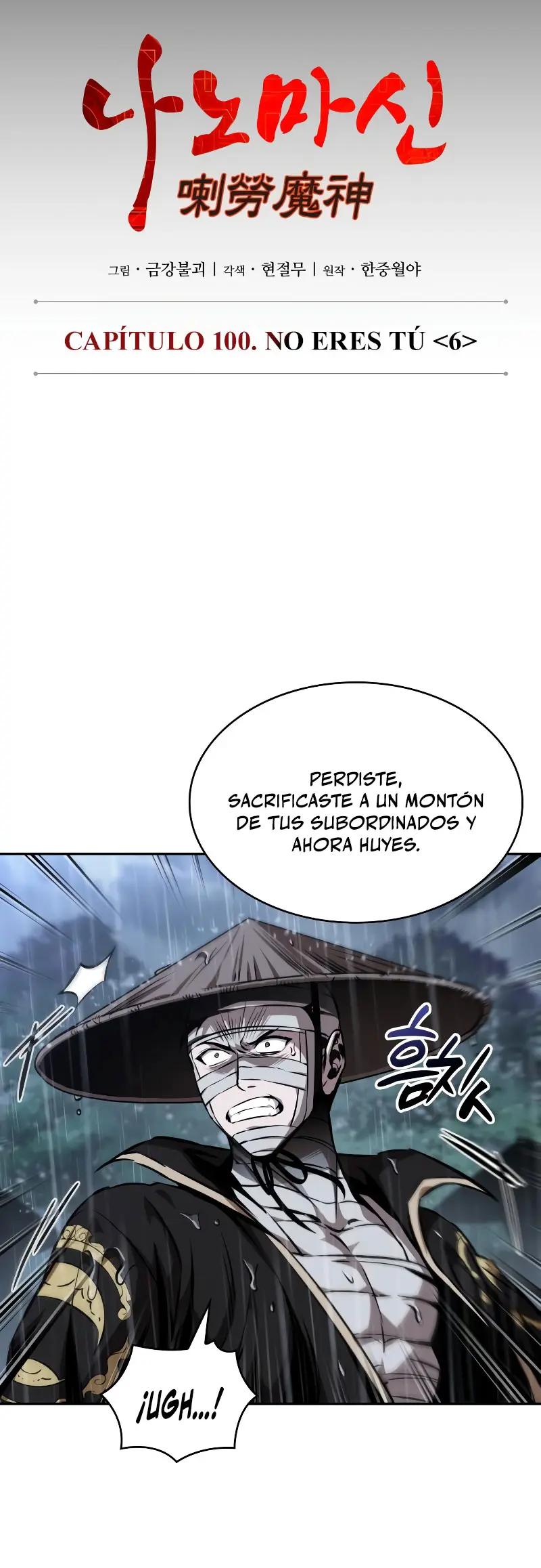 El Despiadado Demonio Celestial - Capítulo 309 - Página 5 - LectorTMOo