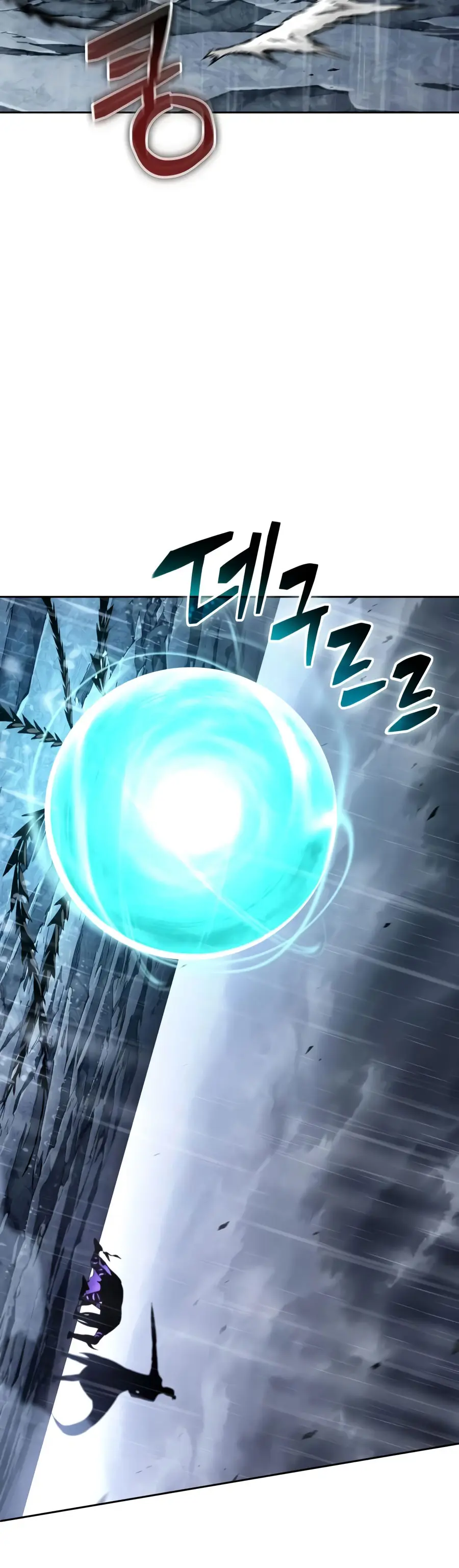 El Despiadado Demonio Celestial - Capítulo 313 - Página 27 - LectorTMOo