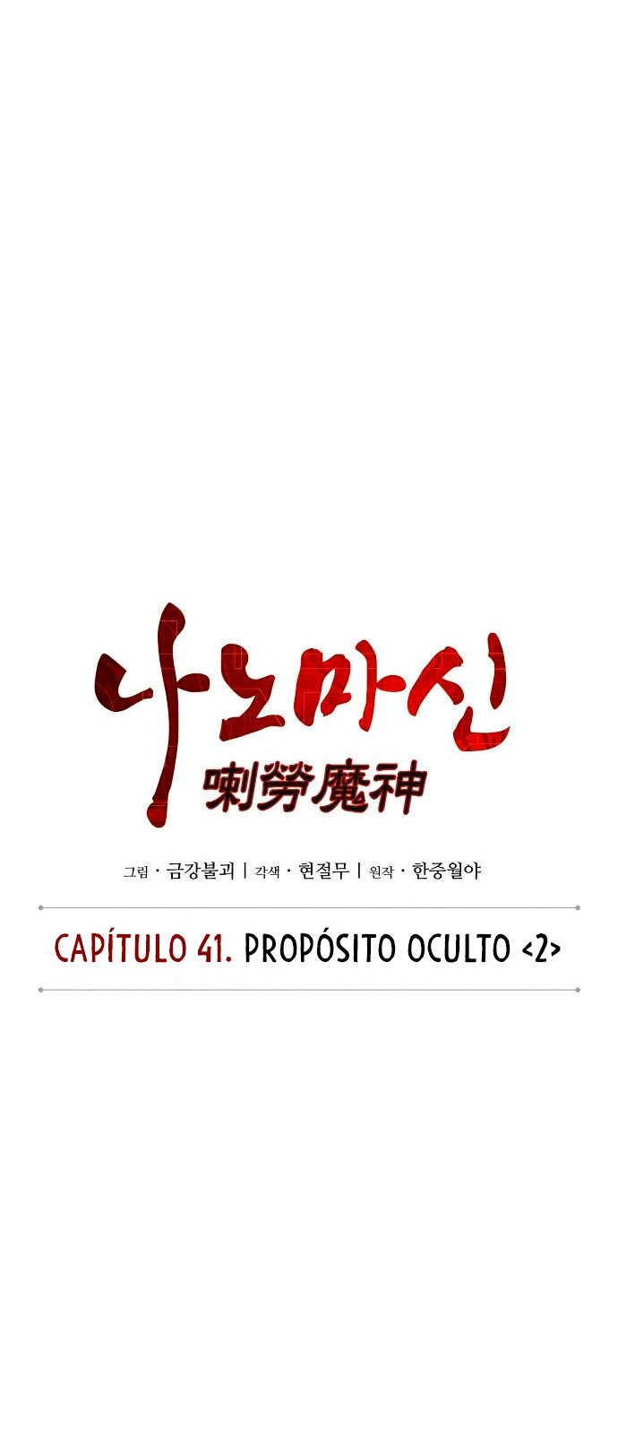El Despiadado Demonio Celestial - Capítulo 109 - Página 14 - LectorTMOo