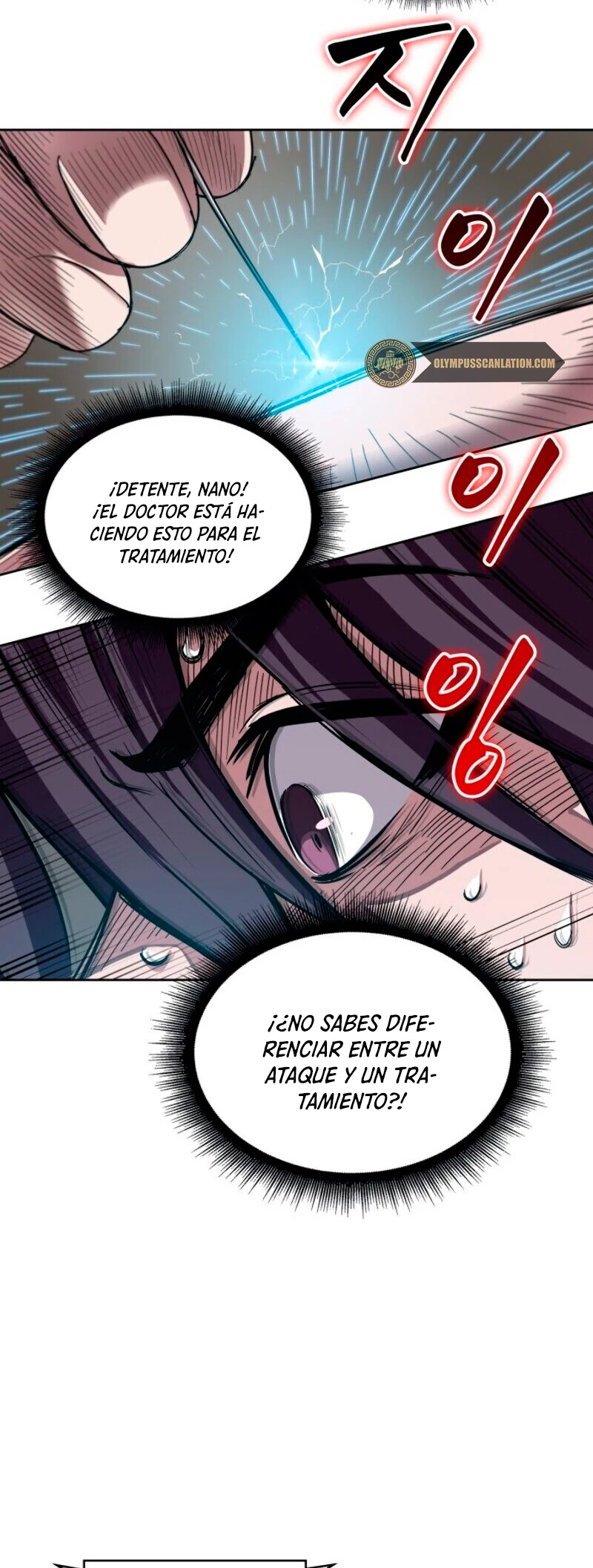 El Despiadado Demonio Celestial - Capítulo 11 - Página 18 - LectorTMOo