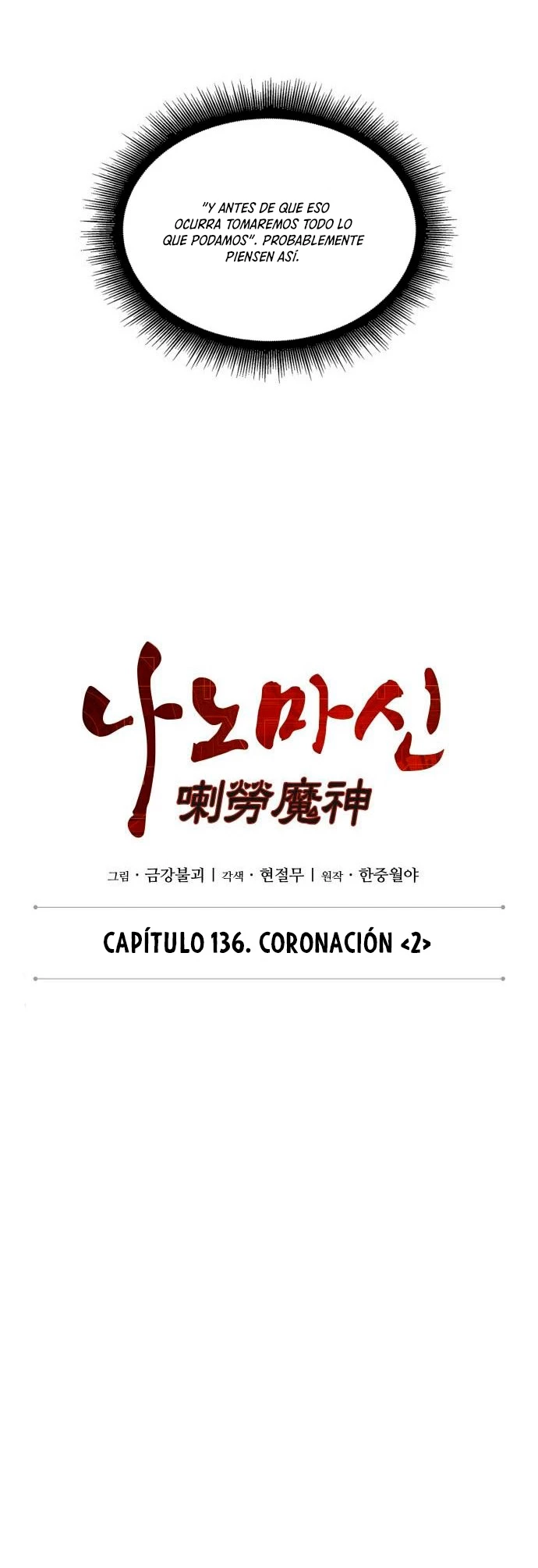 El Despiadado Demonio Celestial - Capítulo 136 - Página 17 - LectorTMOo