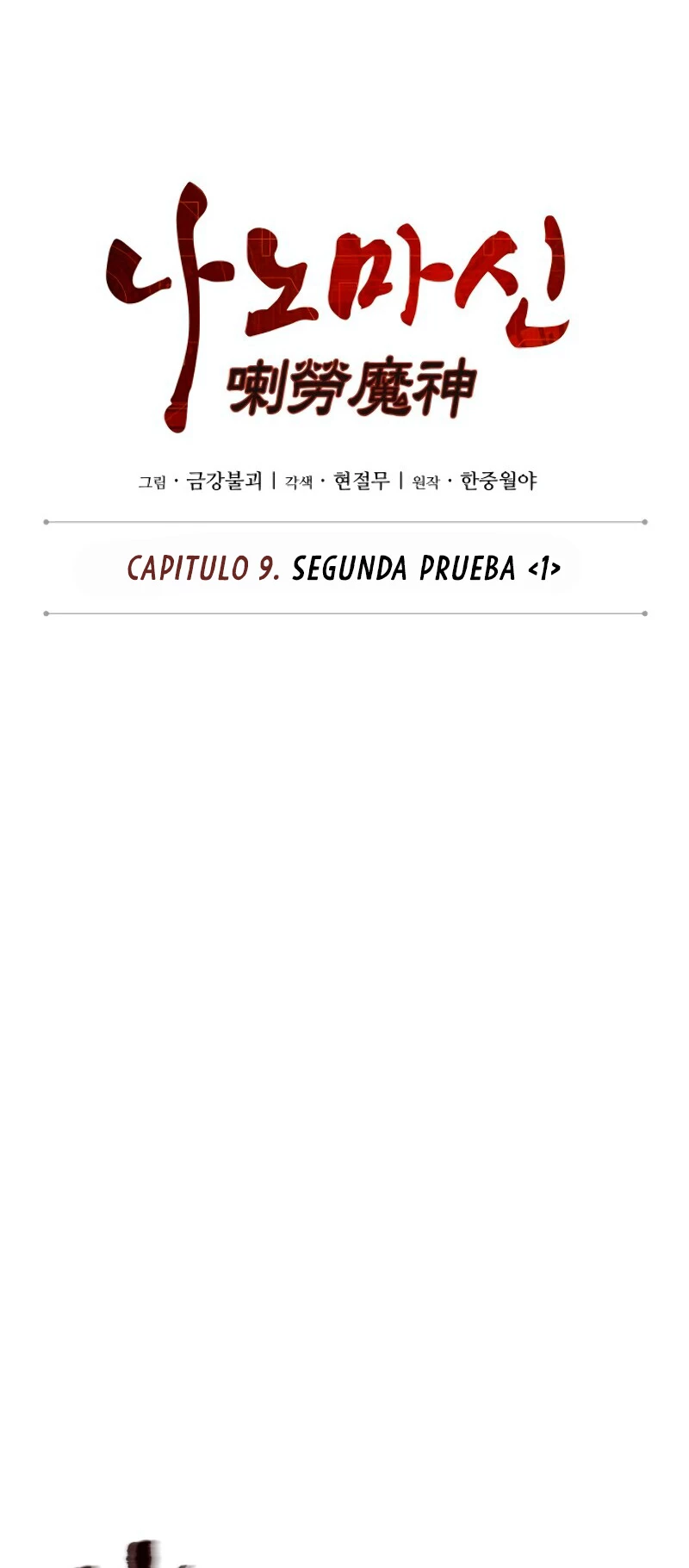 El Despiadado Demonio Celestial - Capítulo 21 - Página 11 - LectorTMOo